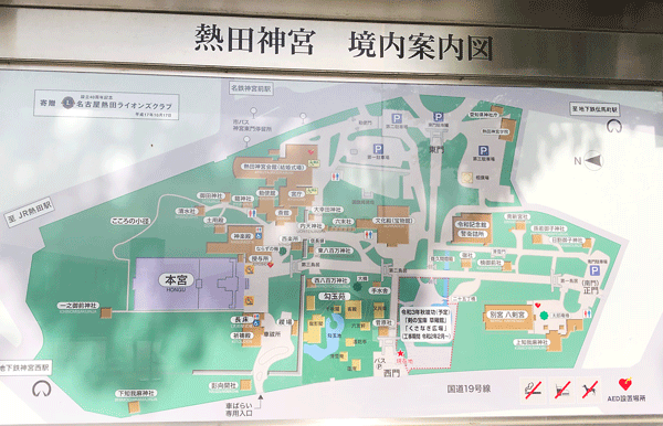 熱田神宮map